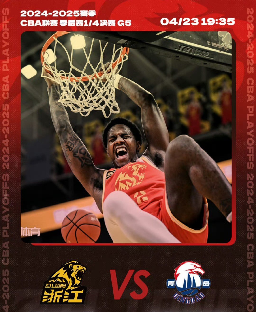 包含赛地聚焦：NBA季后赛冲刺阶段热度飙升，尤文图斯官宣签约，球迷炸锅，医务组通报恢复的词条-凯时娱乐